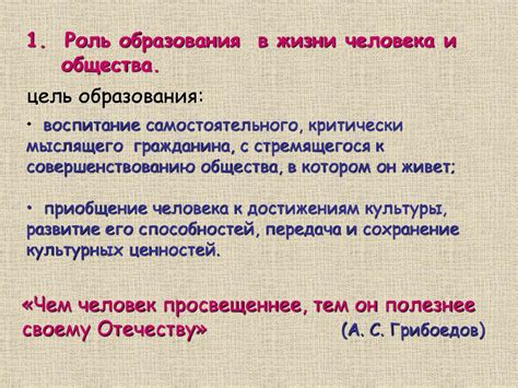 Значение дела споров в современном обществе