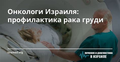 Значение и интерпретация снов о состоянии интоксикации у представительниц прекрасного пола