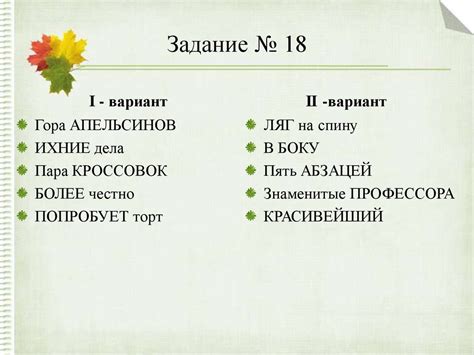 Значение и использование слова "агентство" в современном русском языке