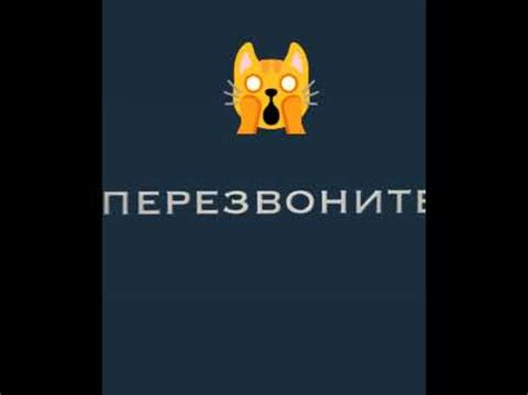 Значение и причины статуса "абонент временно недоступен"