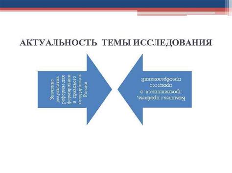 Значение независимости судей для правового государства