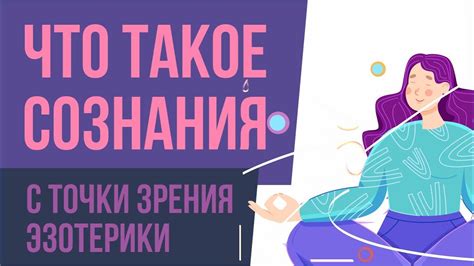 Значение обнимания незнакомцем с точки зрения сонника