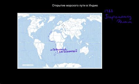 Значение онероынх да незафиксированных флуктуаций слабоустойчивого морского потрясения, вложено в сновидениях глубокой бессознательности