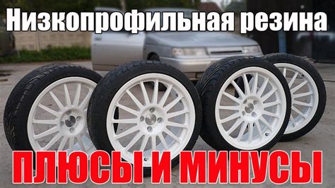 Значение правильного давления