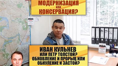 Значение семечек на полу в снах: прорыв или застой?