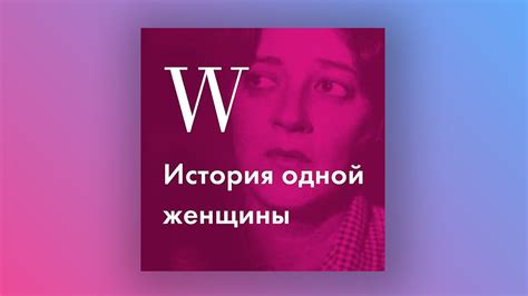 Значение символики водного пространства в сновидениях представительниц прекрасного пола