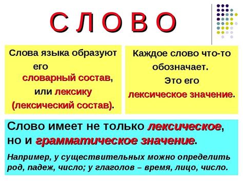 Значение слова "кент трек" и его использование в современности