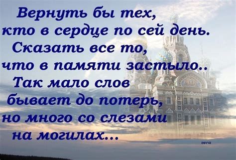 Значение сна о ушедшей близкой родственнице в психологическом аспекте