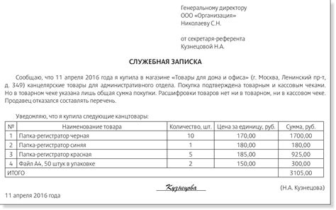 Значение сновидений о приобретении мебели для свежего жилища