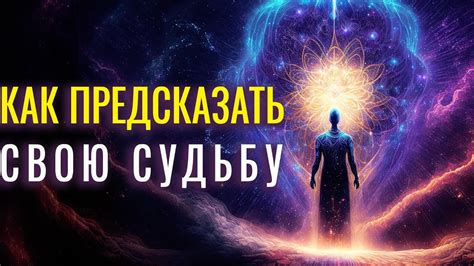 Значение сновидения: асфальтовый путь и выборы в жизни