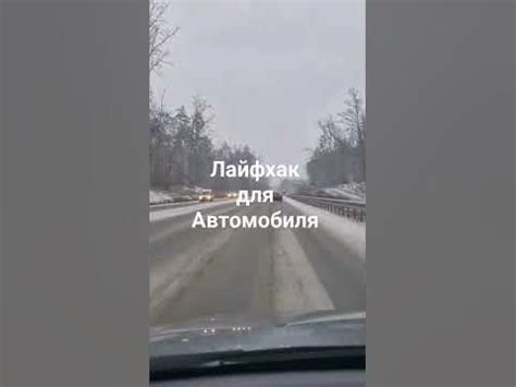 Значение сновидения о вождении автомобиля без лицензии