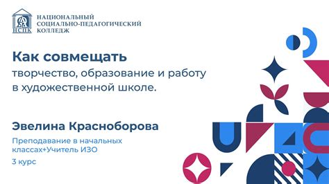 Значение сновидения о дискотеке в домашней обстановке и способы его толкования