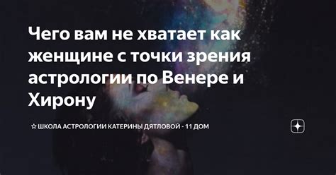 Значение сновидения о плачущей женщине с психологической точки зрения