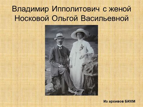 Значение сновидения о чесании головы в индивидуальном контексте