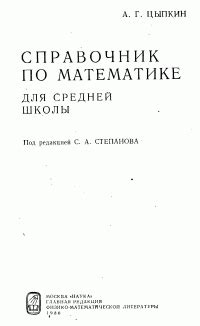 Значение снов о музыкальном исполнении: толкование современных тенденций