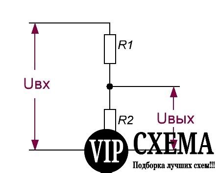 Значение сопротивлений в делителе напряжения