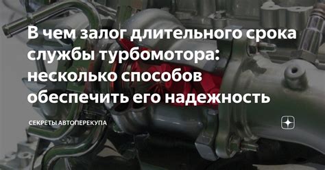 Значение стабилизации напряжения для длительного срока службы