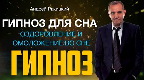 Значимость арбуза во сне для подсознания и психологии