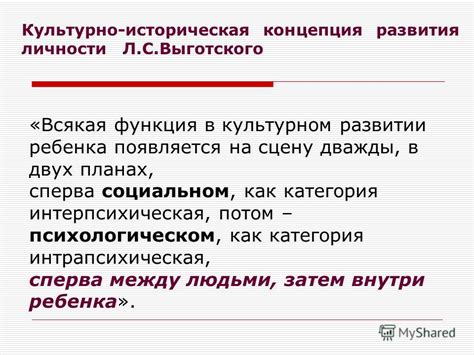 Значимость снов в психологическом и культурном контексте