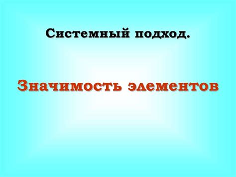 Значимость элементов в эротических снах: разбор Миллером