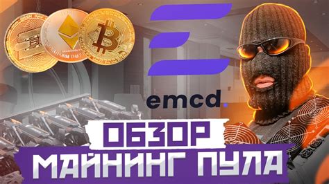 Играбельность без ограничений