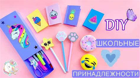 Идеи для творческого использования бумаги