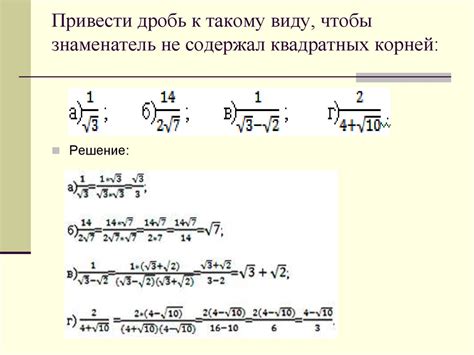 Избавление от негативности или освобождение от преследующих проблем: сон, в котором чистятся блохи