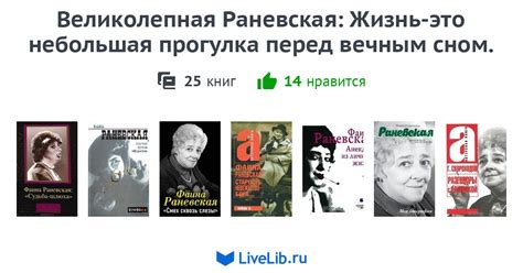 Избегайте тревожных фильмов и книг перед сном