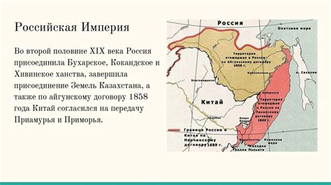 Изменение восприятия специализации труда в разных исторических периодах