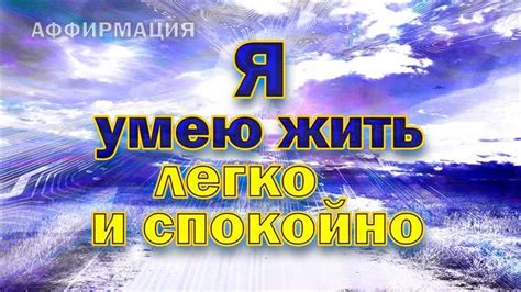 Изобилие и обильность в жизни, символизируемые сновидениями о пироге с яблоком