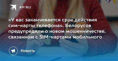 Имеющиеся представления и поверья о сне, связанном с материнством у женщины