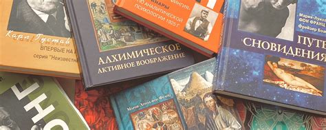 Индивидуальное толкование: как каждый человек осмысляет значения таких видений?