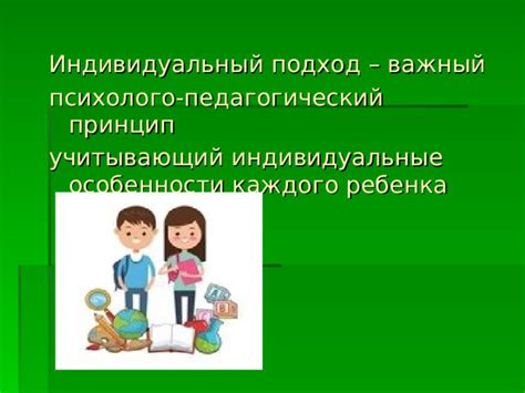 Индивидуальный подход: Контекстуальные особенности интерпретации снов о причесывании ушедшей бабушки