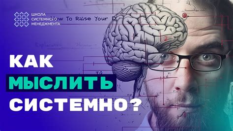 Интересные применения в повседневной жизни