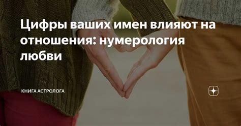 Интерпретация и эмоциональная значимость сновидения о прошлом партнере в знакомой обстановке