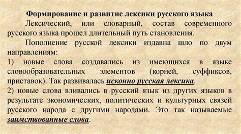 Интерпретация сновидений о отъявленном присвоении автомобиля родительского происхождения: различные точки зрения