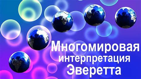 Интерпретация сновидения о множестве котят