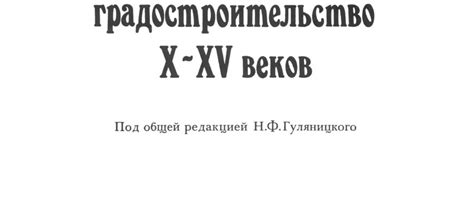 Интерпретация сновидения о появлении привлекательного мальчика в разных культурных традициях