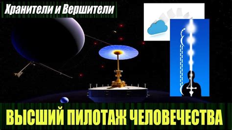 Интерпретация снов о КПЗ: разгадка тайн нашего внутреннего мира