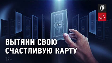 Интуитивное предвидение удачных приобретений
