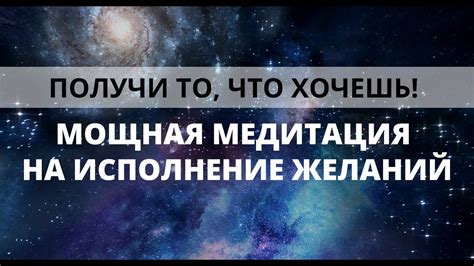 Исполнение сокрытых желаний: эксперименты с бондажем для разнообразия в романтических играх