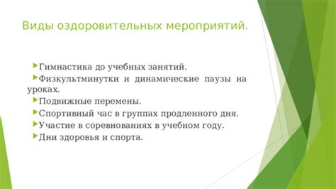 Использование речевых модуляторов и пауз для эмоционального выражения