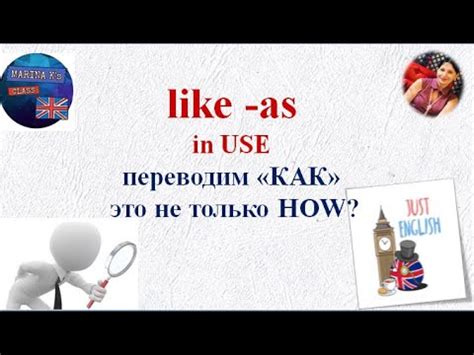 Использование doing в значении "заниматься чем-либо"