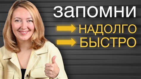 Используйте метод ассоциаций