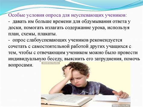 Исследование потенциала сновидений для самоанализа и преодоления психологических трудностей