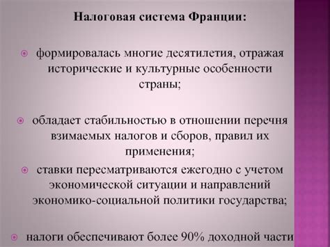 Исторические и культурные особенности снов о займах и позаимствованиях