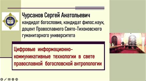 Исторические причины запрета посещения Афона женщинами