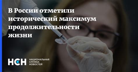 Исторический анализ продолжительности матчей