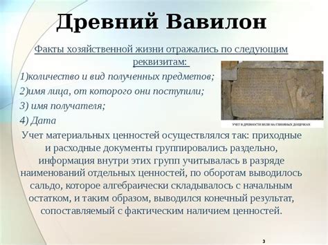 Исторический аспект: эволюция понимания архитектурных сооружений с использованием кирпича на протяжении столетий