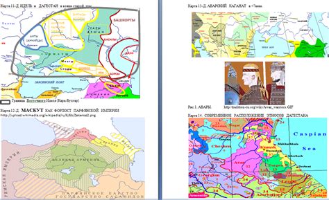 История Дагестана и его местоположение